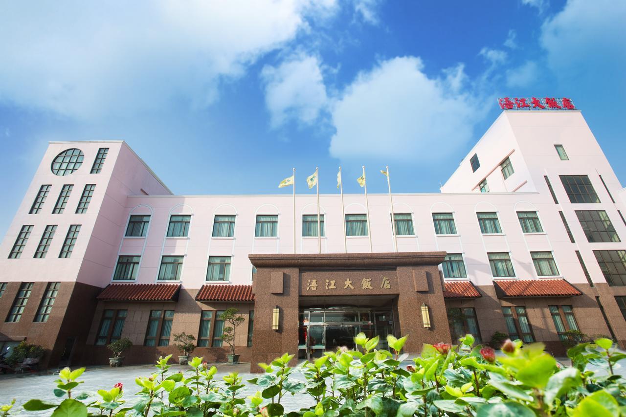 金城 浯江大饭店酒店 外观 照片
